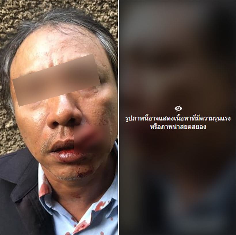 à¸ªà¸²à¸§à¹à¸à¸ªà¸à¹à¸à¸²à¸¡ à¸à¹à¸­à¸à¹à¸à¸à¸à¸à¸²à¸à¸à¸µà¹à¹à¸¥à¸¢à¸«à¸£à¸­ â à¸«à¸à¸¸à¹à¸¡à¹à¸à¸£à¹à¸à¹à¸à¸à¹à¹à¸à¸à¸§à¸´à¸à¸¡à¸­à¹à¸à¸­à¸£à¹à¹à¸à¸à¹à¸à¸³à¸£à¹à¸²à¸¢à¸à¸²à¸à¸à¸µà¸à¹à¸«à¸§à¸­à¸° | The Thaiger