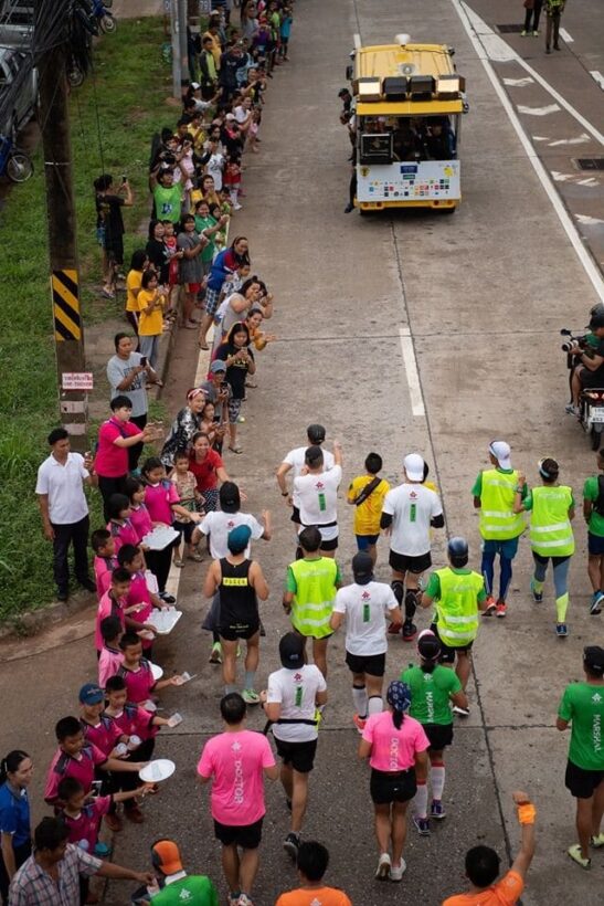 'ตูน บอดี้สแลม' วิ่งก้าวคนละก้าว2 ถึงขอนแก่น ยอดบริจาคกว่า 32 ล้านบาท | News by The Thaiger