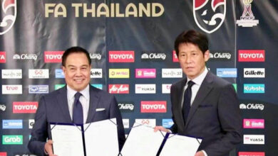 นิชิโนะ คุมทีมชาติไทย