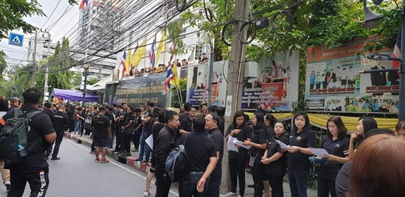 กรุงเทพคริสเตียน