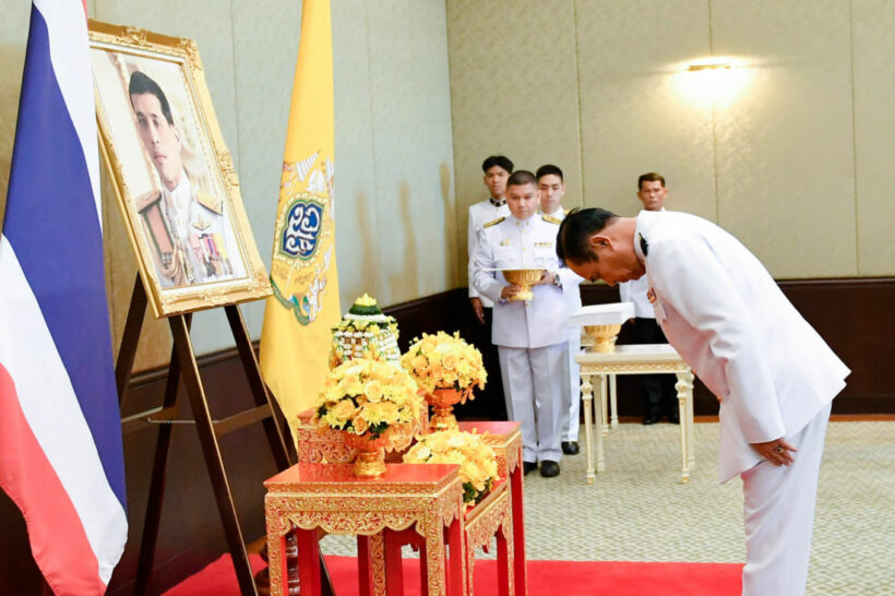 นายกนำคณะรัฐมนตรีรับพระราชดำรัส