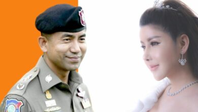 เซปิง บิ๊กโจ๊ก