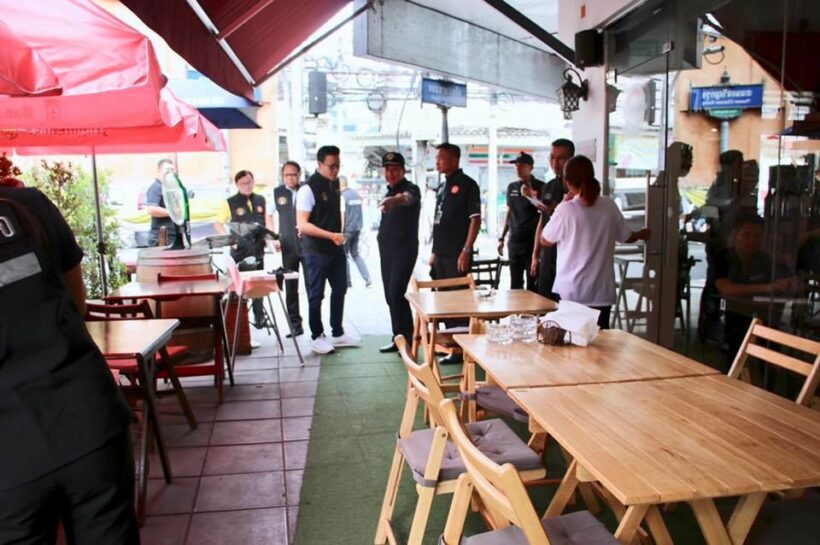 ตรวจร้านอาหาร กทม