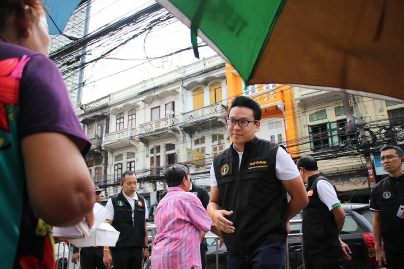 ตรวจขายอาหารบนฟุตปาธ ทางเท้ากรุงเทพ