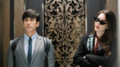 ลิขิตรักข้ามดวงดาว