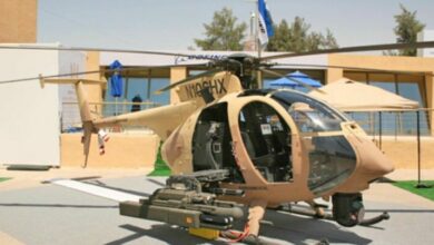 เฮลิคอปเตอร์สหรัฐ