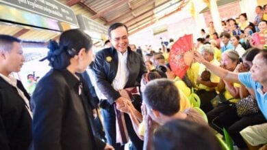 ทะเบียนรถนายก