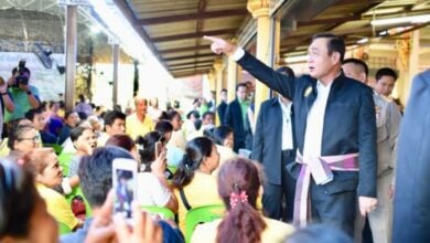 ประยุทร์ จันทร์โอชา