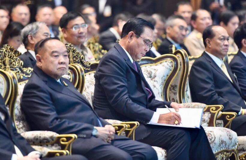 ประวิตร ประยุทธ จันทร์โอชา