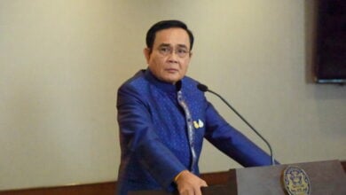 พลเอกประยุทธ์ บิ๊กตู่