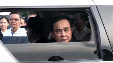 ทะเบียนรถนายกไปอุบล