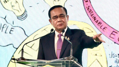 ประยุทธ์ จันทร์โอชา