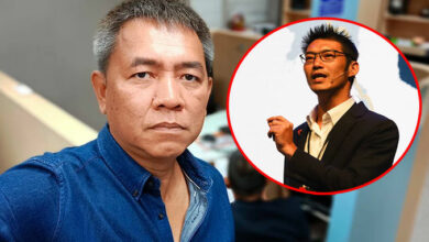 ผู้กองปูเค็ม ธนาธร