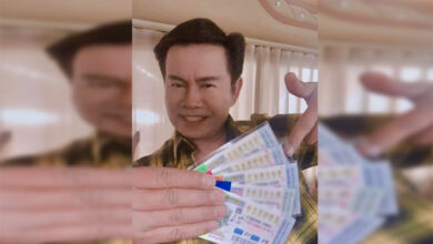 เลขเด็ด มนต์สิทธิ์ คำสร้อย