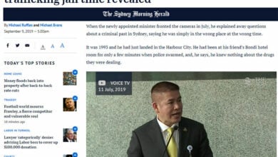 ธรรมนัส พรหมเผ่า