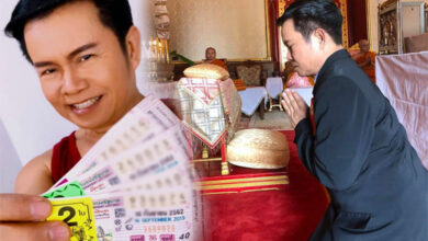 เลขเด็ด มนต์สิทธิ์ คำสร้อย 16 กันยายน 2562