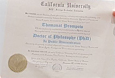 California University
