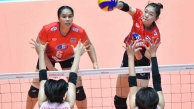 วอลเลย์บอล