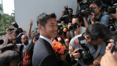 พรรคอนาคตใหม่