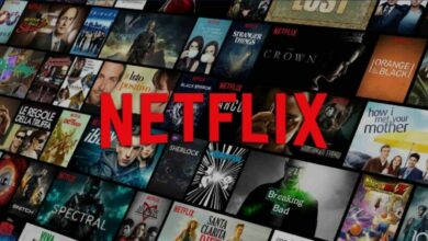Netflix