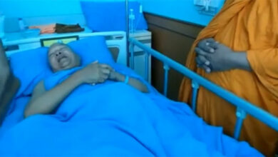 ท่านเจ้าคุณอลงกต