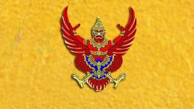 สุทัตตาภักดิ์