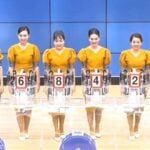 สถิติหวยออกศุกร์