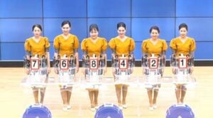 สถิติหวยออกศุกร์