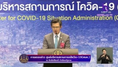 ทหารอียิปต์ติดโควิด