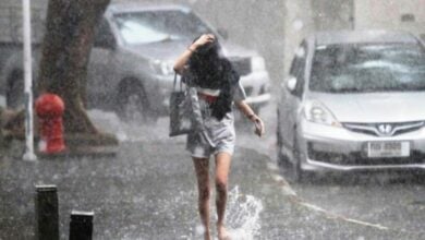 ฝนตกหนัก พยากรณ์อากาศวันนี้