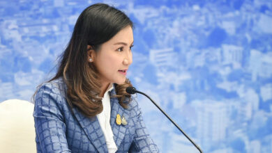 นฤมลลาออก พลังประชารัฐ