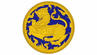 มหาดไทย