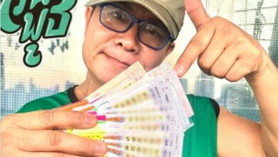 เลขเด็ดมนต์สิทธิ์ 1 7 63 หวย