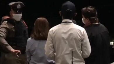 คณะทูตเอสโตเนีย