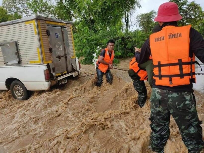 น้ำท่วมเลย