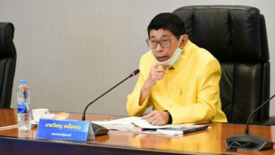 วันหยุดชดเชยสงกรานต์