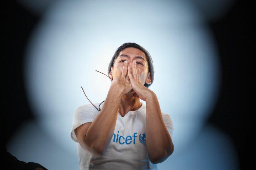 ป๋อมแป๋ม