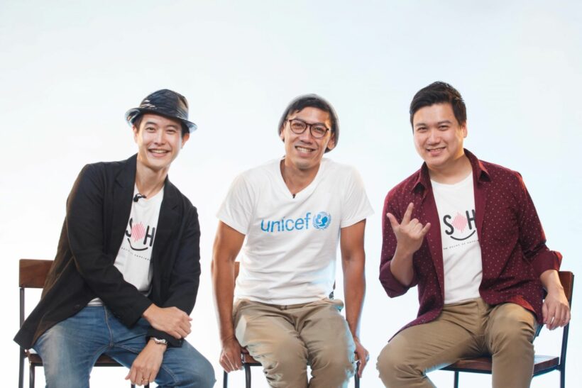 ป๋อมแป๋ม