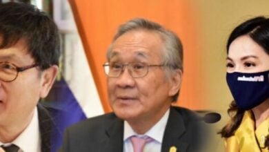 คณะรัฐมนตรีใหม่