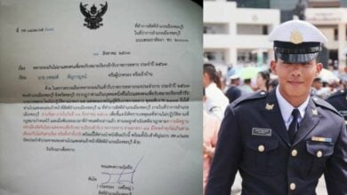 น้องเมยเกณฑ์ทหาร