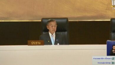 ประชุมสภา