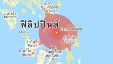 ฟิลิปปินส์แผ่นดินไหว