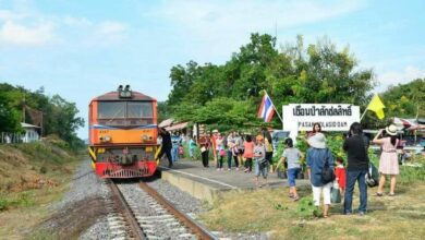 รถไฟ เขื่อนป่าสักชลสิทธิ์