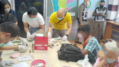 จับแก๊งขอทาน