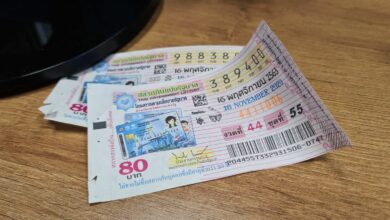 หวยออก 16 พ.ย. 63