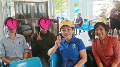 ส.ส.เจี๊ยบ น.ศ.ศิลปากร
