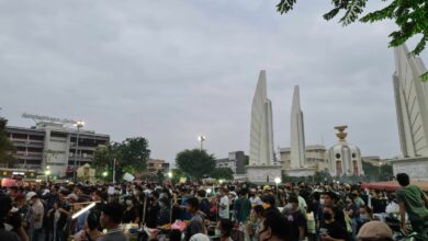 ชุมนุม 8 พ.ย.