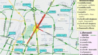 บช.น. 27 พ.ย.
