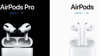 Apple ลดราคา Airpods