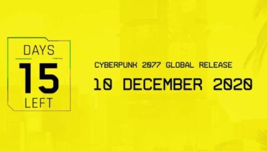 Cyberpunk 2077 10 dec